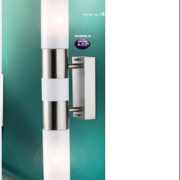 چراغ حیاطی دو طرفه گلوبو کد globo 32099-2