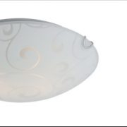 لوستر سقفی گرد globo 40400-2