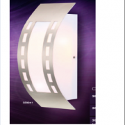 چراغ بالای روشویی Globo کد 320941