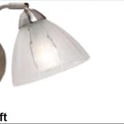 لوستر دیواری راهروی MLG کد 104008