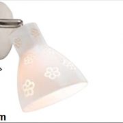 لوستر دیواری MLG کد 228612