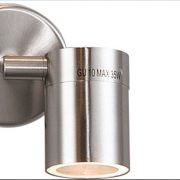 چراغ حیاطی گلوبو کد3207