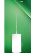 لوستر آویز تکی گلوبو مدل15909