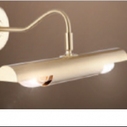 لامپ بالا تابلو گلوبو مدل 4405